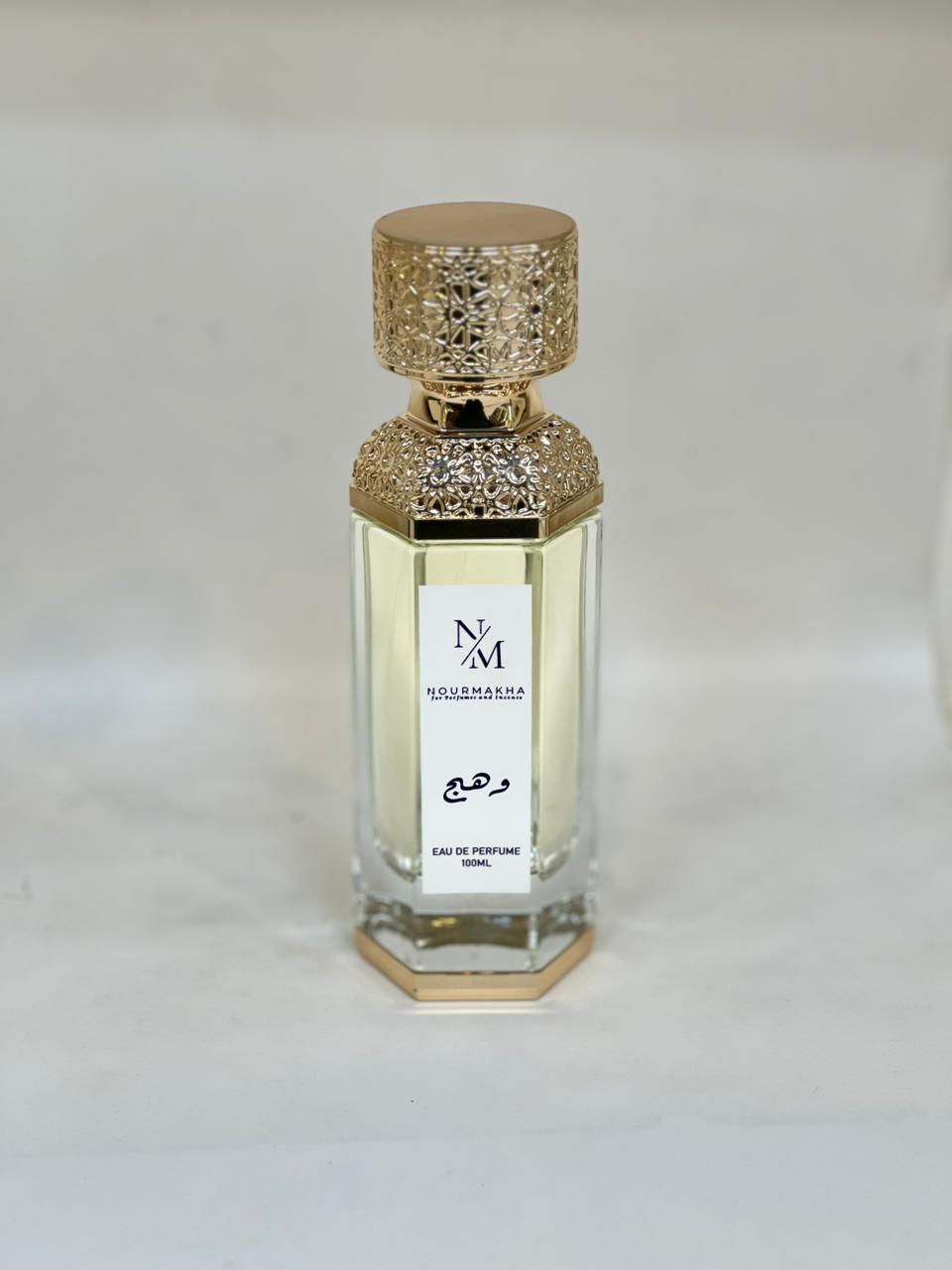 Wahaj  Perfume