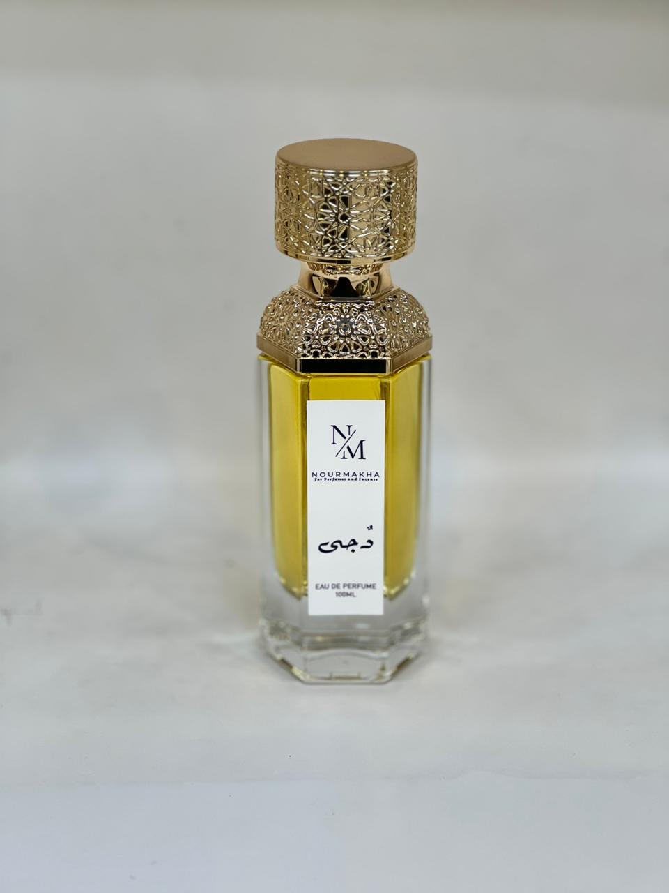 Douja Perfume